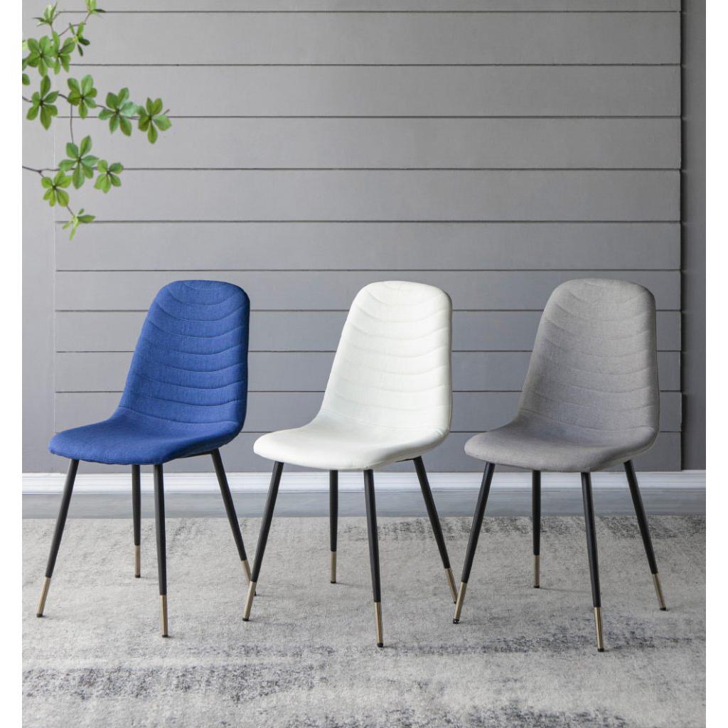A&B Home Fausta 17" x 35" Set of Four Bundle of 8 Gray Dining Chairs With Sleek Black Metallic Legs