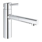Grohe Concetto™ 1.5 GPM Single-Handle Dual Spray Pull-Out StarLight Chrome Kitchen Faucet