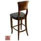 AAA Furniture Beider Meier 45" Walnut Bar Stool with Black Vinyl Seat