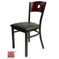 AAA Furniture Circle Wood Back 32" Brown Metal Chair with Black Vinyl Seat