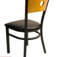 AAA Furniture Circle Wood Back 32" Natural Metal Chair with Black Grade 4 Vinyl Seat