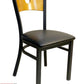 AAA Furniture Circle Wood Back 32" Natural Metal Chair with Black Grade 4 Vinyl Seat