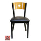 AAA Furniture Circle Wood Back 32" Natural Metal Chair with Black Grade 5 Vinyl Seat