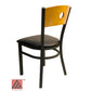 AAA Furniture Circle Wood Back 32" Natural Metal Chair with Black Grade 5 Vinyl Seat