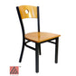 AAA Furniture Circle Wood Back 32" Natural Metal Chair with Wood Seat