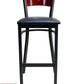 AAA Furniture Circle Wood Back 42" Brown Metal Bar Stool with Black Grade 4 Vinyl Seat