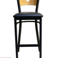 AAA Furniture Circle Wood Back 42" Natural Metal Bar Stool with Black Grade 4 Vinyl Seat