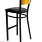 AAA Furniture Circle Wood Back 42" Natural Metal Bar Stool with Black Grade 4 Vinyl Seat