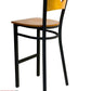 AAA Furniture Circle Wood Back 42" Natural Metal Bar Stool with Wood Seat