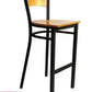 AAA Furniture Circle Wood Back 42" Natural Metal Bar Stool with Wood Seat