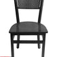 AAA Furniture Grid Back 32" Black Metal Chair with Black Wood Seat