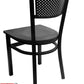 AAA Furniture Grid Back 32" Black Metal Chair with Black Wood Seat