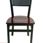 AAA Furniture Grid Back 32" Black Metal Chair with Brown Wood Seat