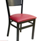 AAA Furniture Grid Back 32" Black Metal Chair with Claret Customer Owned Material Seat