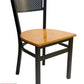 AAA Furniture Grid Back 32" Black Metal Chair with Natural Wood Seat