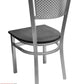 AAA Furniture Grid Back 32" Silver Metal Chair with Black Wood Seat