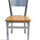 AAA Furniture Grid Back 32" Silver Metal Chair with Natural Wood Seat