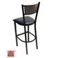 AAA Furniture Grid Back 42" Black Metal Bar Stool with Black Customer Owned Material Seat