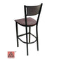 AAA Furniture Grid Back 42" Black Metal Bar Stool with Brown Wood Seat