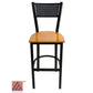 AAA Furniture Grid Back 42" Black Metal Bar Stool with Natural Wood Seat