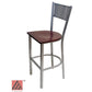 AAA Furniture Grid Back 42" Silver Metal Bar Stool with Brown Wood Seat