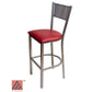 AAA Furniture Grid Back 42" Silver Metal Bar Stool with Claret Grade 5 Vinyl Seat