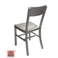 AAA Furniture Solid Back 33" Aluminum Chair