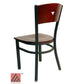AAA Furniture Star Wood Back 31" Brown Metal Chair with Wood Seat