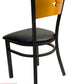 AAA Furniture Star Wood Back 31" Natural Metal Chair with Black Grade 4 Vinyl Seat