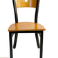 AAA Furniture Star Wood Back 31" Natural Metal Chair with Wood Seat