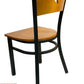 AAA Furniture Star Wood Back 31" Natural Metal Chair with Wood Seat