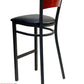 AAA Furniture Star Wood Back 42" Brown Metal Bar Stool with Black Grade 4 Vinyl Seat