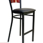 AAA Furniture Star Wood Back 42" Brown Metal Bar Stool with Black Grade 4 Vinyl Seat