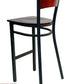 AAA Furniture Star Wood Back 42" Brown Metal Bar Stool with Wood Seat