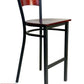 AAA Furniture Star Wood Back 42" Brown Metal Bar Stool with Wood Seat