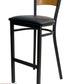 AAA Furniture Star Wood Back 42" Natural Metal Bar Stool with Black Grade 4 Vinyl Seat