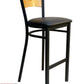 AAA Furniture Star Wood Back 42" Natural Metal Bar Stool with Black Grade 4 Vinyl Seat