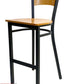 AAA Furniture Star Wood Back 42" Natural Metal Bar Stool with Wood Seat