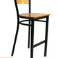 AAA Furniture Star Wood Back 42" Natural Metal Bar Stool with Wood Seat