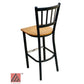 AAA Furniture Vertical Back 43" Black Metal Bar Stool with Natural Wood Seat