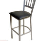 AAA Furniture Vertical Back 43" Silver Metal Bar Stool with Black Customer Owned Material Seat