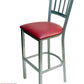 AAA Furniture Vertical Back 43" Silver Metal Bar Stool with Claret Grade 4 Vinyl Seat