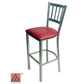 AAA Furniture Vertical Back 43" Silver Metal Bar Stool with Claret Vinyl Seat