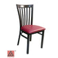 AAA Furniture Vertical Slats 35" Black Metal Chair with Claret Vinyl Seat
