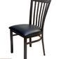 AAA Furniture Vertical Slats 35" Dark Brown Metal Chair with Black Customer Owned Material Seat