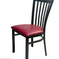 AAA Furniture Vertical Slats 35" Dark Brown Metal Chair with Claret Customer Owned Material Seat