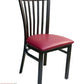 AAA Furniture Vertical Slats 35" Dark Brown Metal Chair with Claret Customer Owned Material Seat