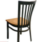 AAA Furniture Vertical Slats 35" Dark Brown Metal Chair with Natural Wood Seat