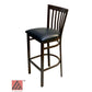 AAA Furniture Vertical Slats 42" Black Metal Bar Stool with Black Grade 4 Vinyl Seat