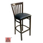 AAA Furniture Vertical Slats 42" Black Metal Bar Stool with Black Grade 4 Vinyl Seat